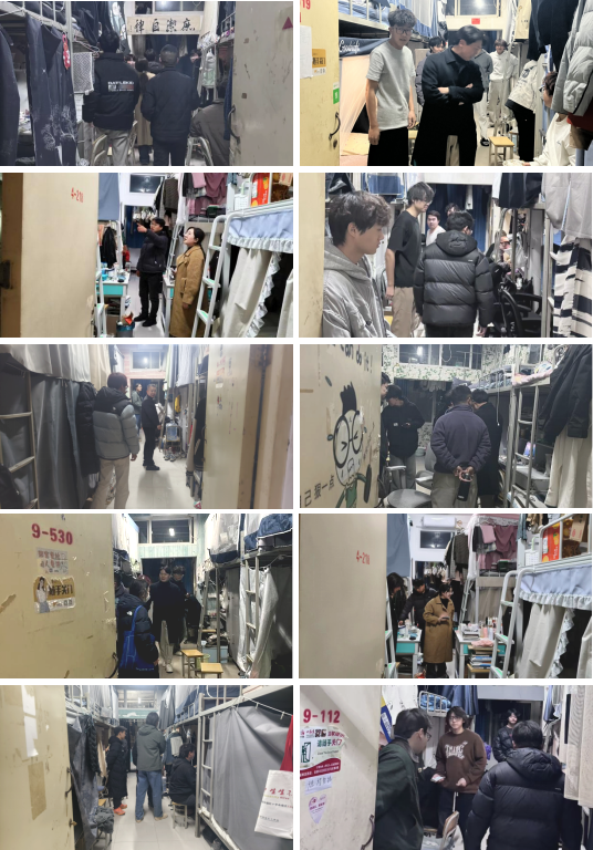 公司组织辅导员班主任开展宿舍安全卫生大检查