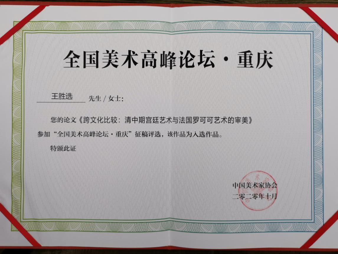 4a329abc862841486d271a87dbb84e1 4a329abc862841486d271a87dbb84e1